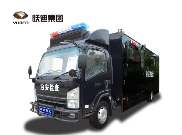 跃迪治安检查车